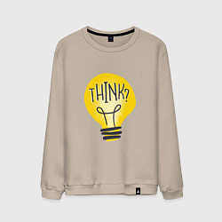Свитшот хлопковый мужской Лампочка Think, цвет: миндальный