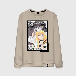 Свитшот хлопковый мужской Ангел кровопролития, цвет: миндальный