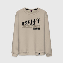 Мужской свитшот Эволюция трюкового самоката