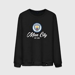 Свитшот хлопковый мужской MAN CITY EST 1894, цвет: черный