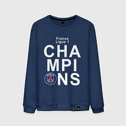 Мужской свитшот PSG CHAMPIONS