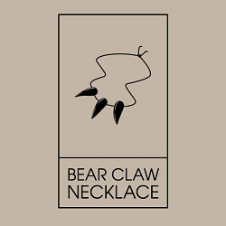 Свитшот хлопковый мужской Bear Claw, цвет: миндальный — фото 2