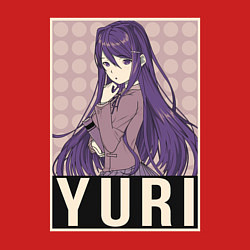 Свитшот хлопковый мужской Yuri, цвет: красный — фото 2