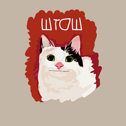 Свитшот хлопковый мужской Котик ШТОШ, цвет: миндальный — фото 2