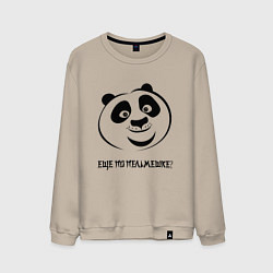 Свитшот хлопковый мужской ПАНДА ПО, цвет: миндальный