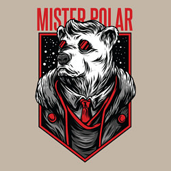 Свитшот хлопковый мужской Mister Polar, цвет: миндальный — фото 2