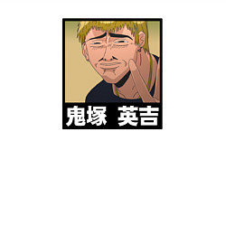 Свитшот хлопковый мужской Onizuka face, цвет: белый — фото 2