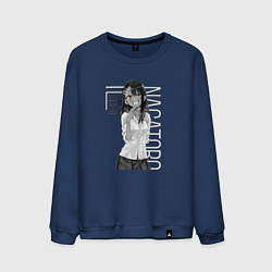 Свитшот хлопковый мужской Хаясэ Нагаторо, цвет: тёмно-синий