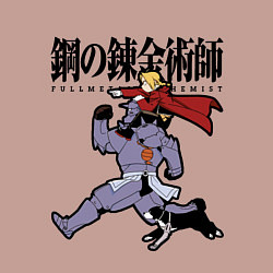 Свитшот хлопковый мужской Стальные алхимики Элрик собака, цвет: пыльно-розовый — фото 2