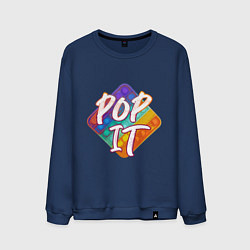 Свитшот хлопковый мужской POPit, цвет: тёмно-синий