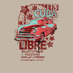 Свитшот хлопковый мужской Cuba Libre, цвет: миндальный — фото 2