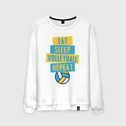 Мужской свитшот Еда, сон, волейбол