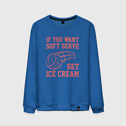 Свитшот хлопковый мужской Get Ice Cream, цвет: синий