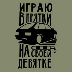 Свитшот хлопковый мужской Играю в прятки на своей девятке, цвет: авокадо — фото 2