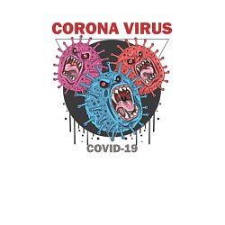 Свитшот хлопковый мужской Коронавирус Coronavirus, цвет: белый — фото 2