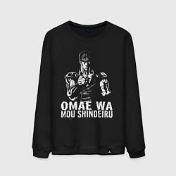 Мужской свитшот OMAE WA