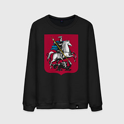 Свитшот хлопковый мужской Георгий Победоносец - Герб, цвет: черный