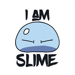 Свитшот хлопковый мужской I AM SLIME, Я СЛИЗЬ, цвет: белый — фото 2