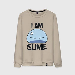 Мужской свитшот I AM SLIME, Я СЛИЗЬ