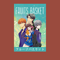 Свитшот хлопковый мужской Корзинка фруктов,Fruits basket, цвет: кирпичный — фото 2