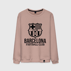 Свитшот хлопковый мужской Barcelona FC, цвет: пыльно-розовый