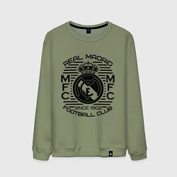 Свитшот хлопковый мужской Real Madrid MFC, цвет: авокадо