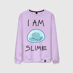 Мужской свитшот I AM SLIME