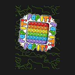 Свитшот хлопковый мужской Pop It - Camo, цвет: черный — фото 2