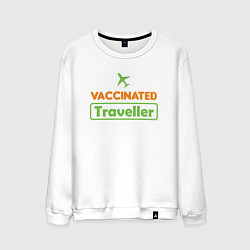 Свитшот хлопковый мужской Вакцинированный турист, цвет: белый