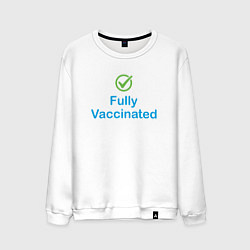 Мужской свитшот Полная вакцинация