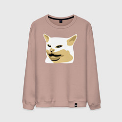 Свитшот хлопковый мужской Кот Смадж Мем, цвет: пыльно-розовый