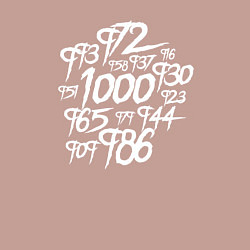 Свитшот хлопковый мужской 1000-7 Ghoul, цвет: пыльно-розовый — фото 2