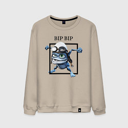 Свитшот хлопковый мужской Crazy frog, цвет: миндальный