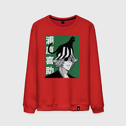 Свитшот хлопковый мужской Учёный Урахара, цвет: красный