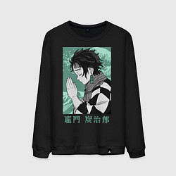 Свитшот хлопковый мужской Медитация Танжиро, цвет: черный