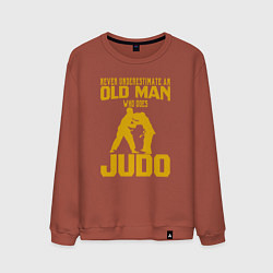 Мужской свитшот Old Man Judo