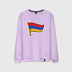 Свитшот хлопковый мужской Флаг Армении, цвет: лаванда