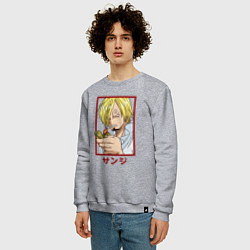 Свитшот хлопковый мужской Санджи закуривает, цвет: меланж — фото 2