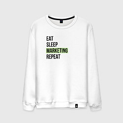 Свитшот хлопковый мужской Eat Sleep Marketing Repeat, цвет: белый