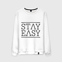 Мужской свитшот Stay easy