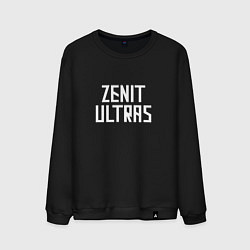 Свитшот хлопковый мужской ZENIT ULTRAS, цвет: черный