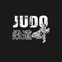 Свитшот хлопковый мужской Style Judo, цвет: черный — фото 2