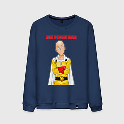 Свитшот хлопковый мужской Сайтама безразличие One Punch-Man, цвет: тёмно-синий