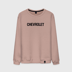 Свитшот хлопковый мужской Chevrolet Лого Эмблема спина, цвет: пыльно-розовый