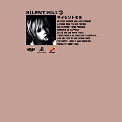 Свитшот хлопковый мужской Silent Hill Heather 2 Cotone Version, цвет: пыльно-розовый — фото 2