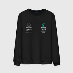 Свитшот хлопковый мужской Merсedes PETRONAS, цвет: черный