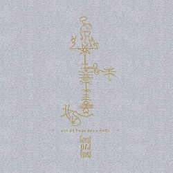 Свитшот хлопковый мужской Бестиарий Лавкрафта - Великие Древние, цвет: меланж — фото 2