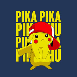 Свитшот хлопковый мужской ПИКАЧУ В КЕПКЕ ПОКЕМОНЫ, цвет: тёмно-синий — фото 2