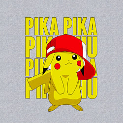Свитшот хлопковый мужской ПИКАЧУ В КЕПКЕ ПОКЕМОНЫ, цвет: меланж — фото 2