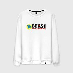 Свитшот хлопковый мужской Mr Beast Philanthropy, цвет: белый